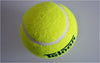 Good Rubber Competition Standard Tennis Ball