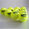 Good Rubber Competition Standard Tennis Ball